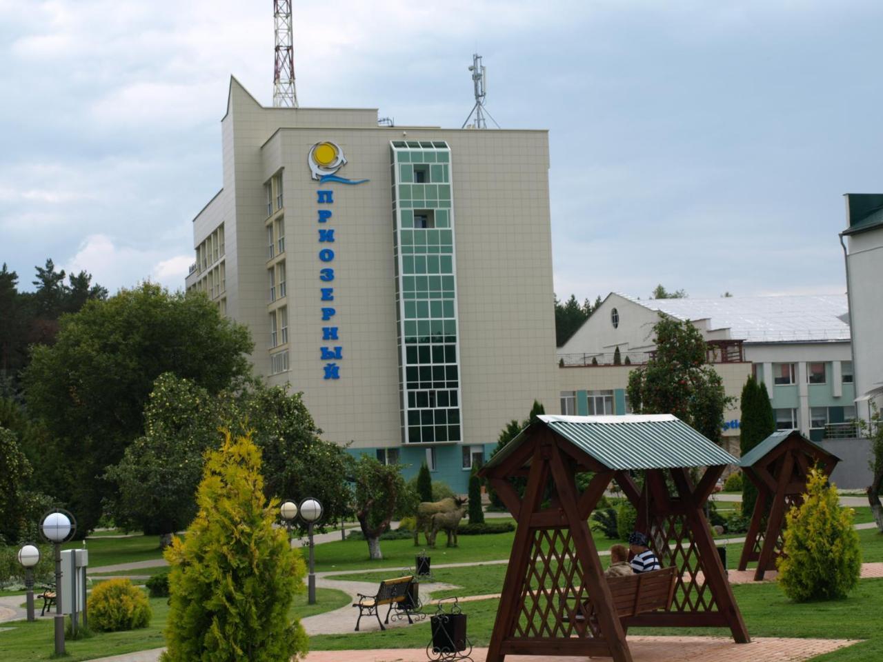 Sanatoriy Priozernyi Hotel Narach Exterior foto